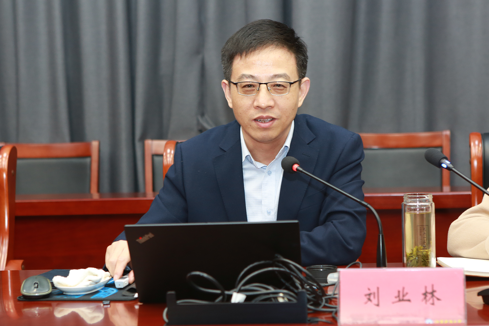 1731034835938728.png 专题培训02.png