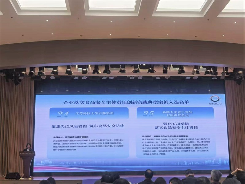 1731296472155838.jpg 22.jpg