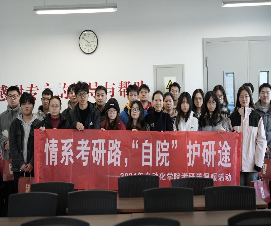 1733108151909423.jpg 4.jpg