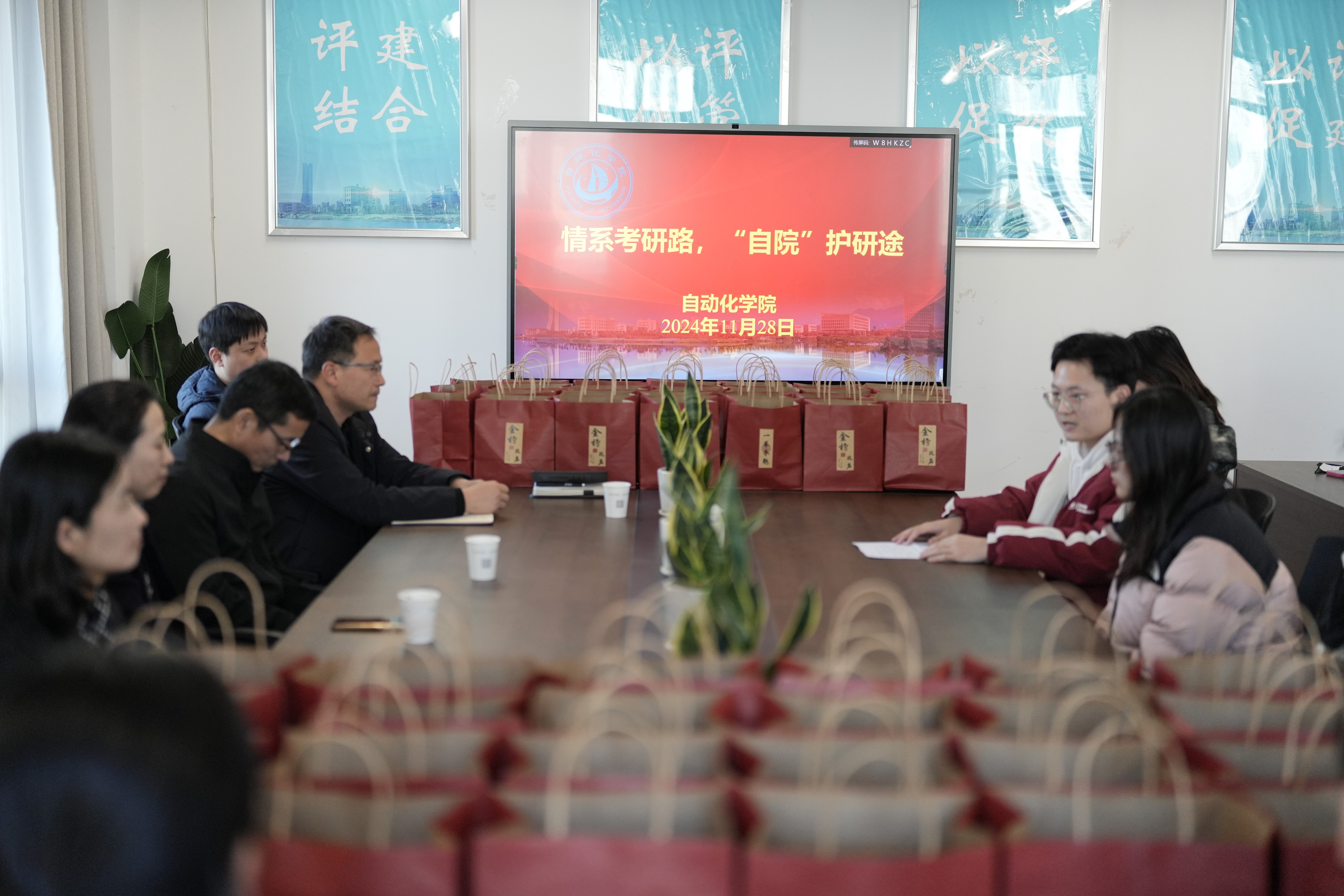 1733108056826217.jpg 1.jpg