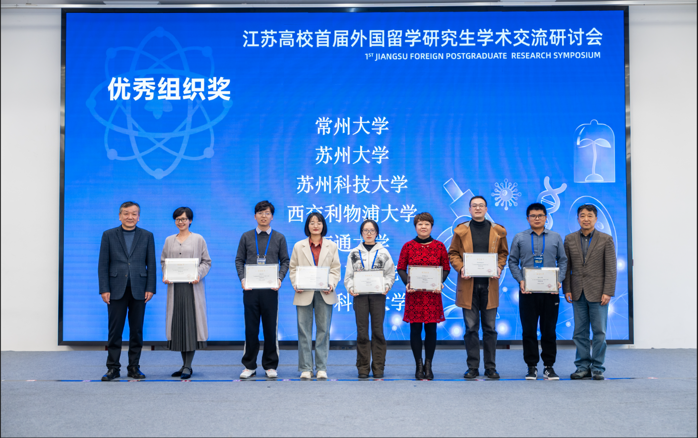 1733146891246564.png image.png