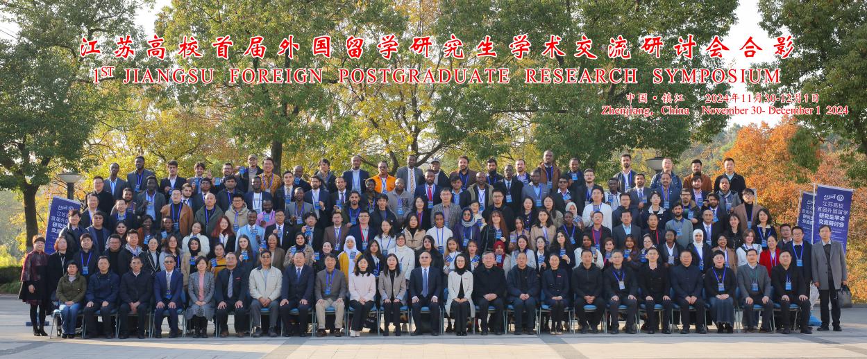 1733145434739461.jpg 1-1.jpg