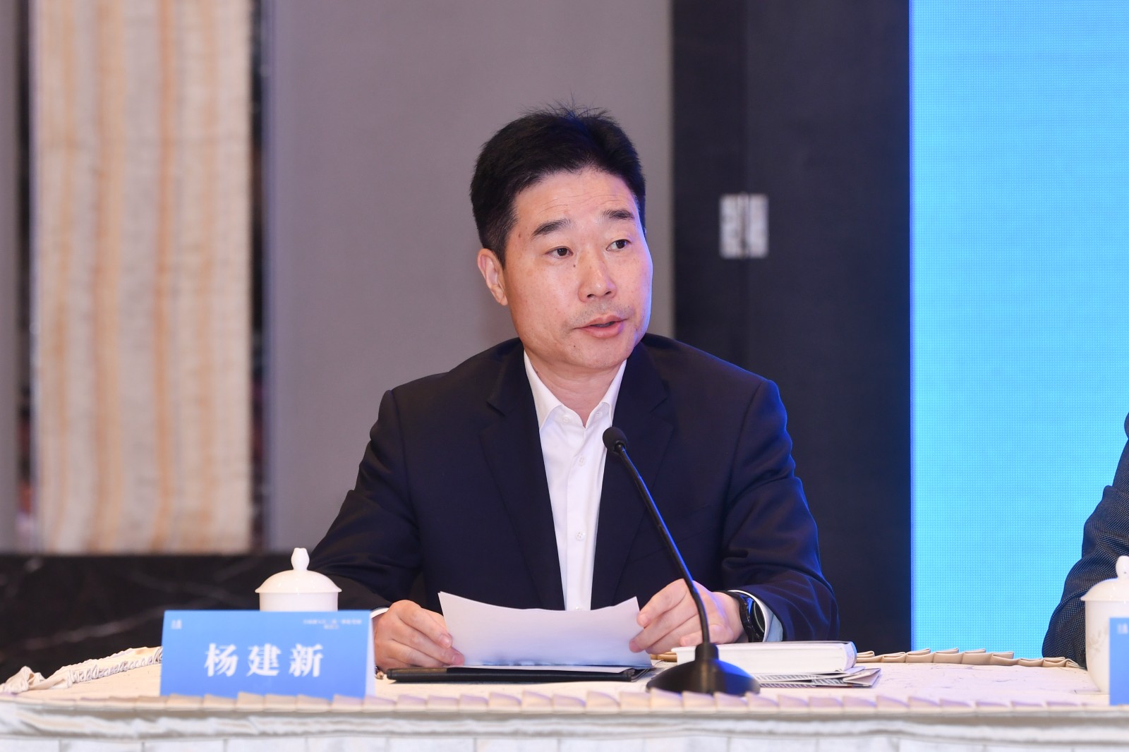 全面融入长三角一体化发展座谈会2.jpg