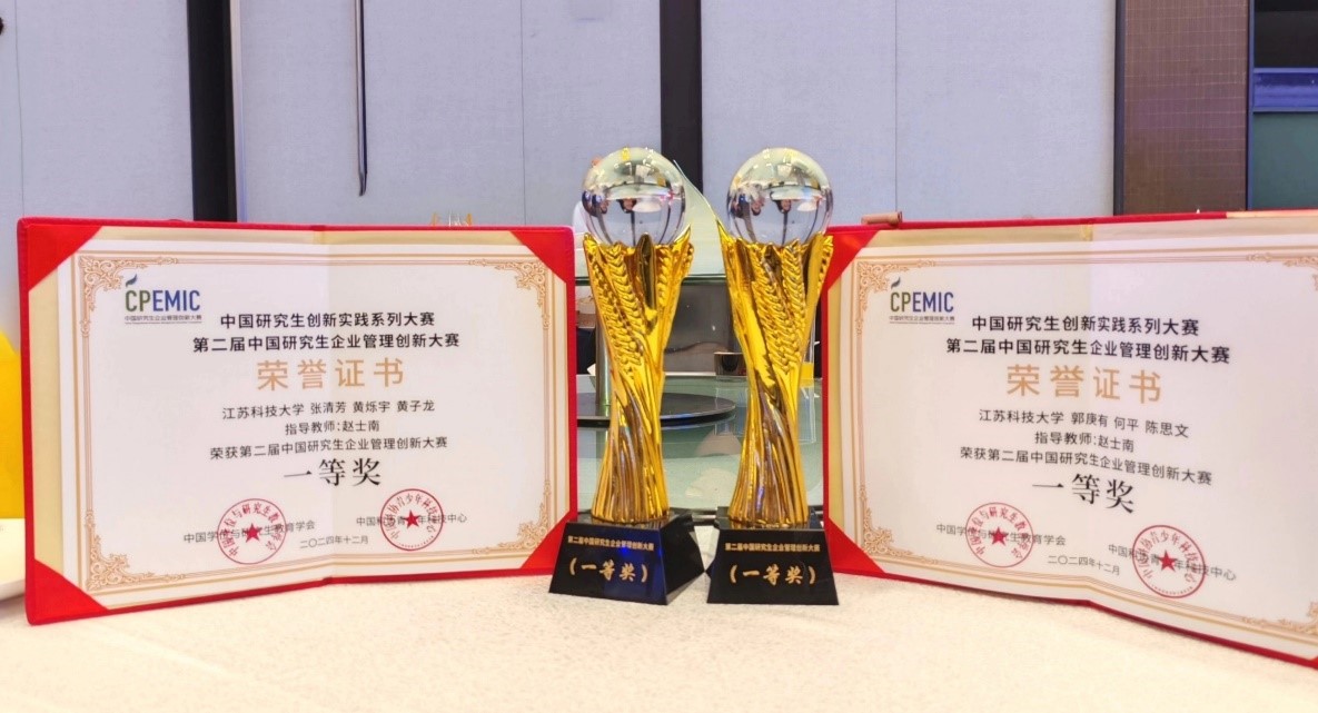 1733193675754395.jpg 8.jpg