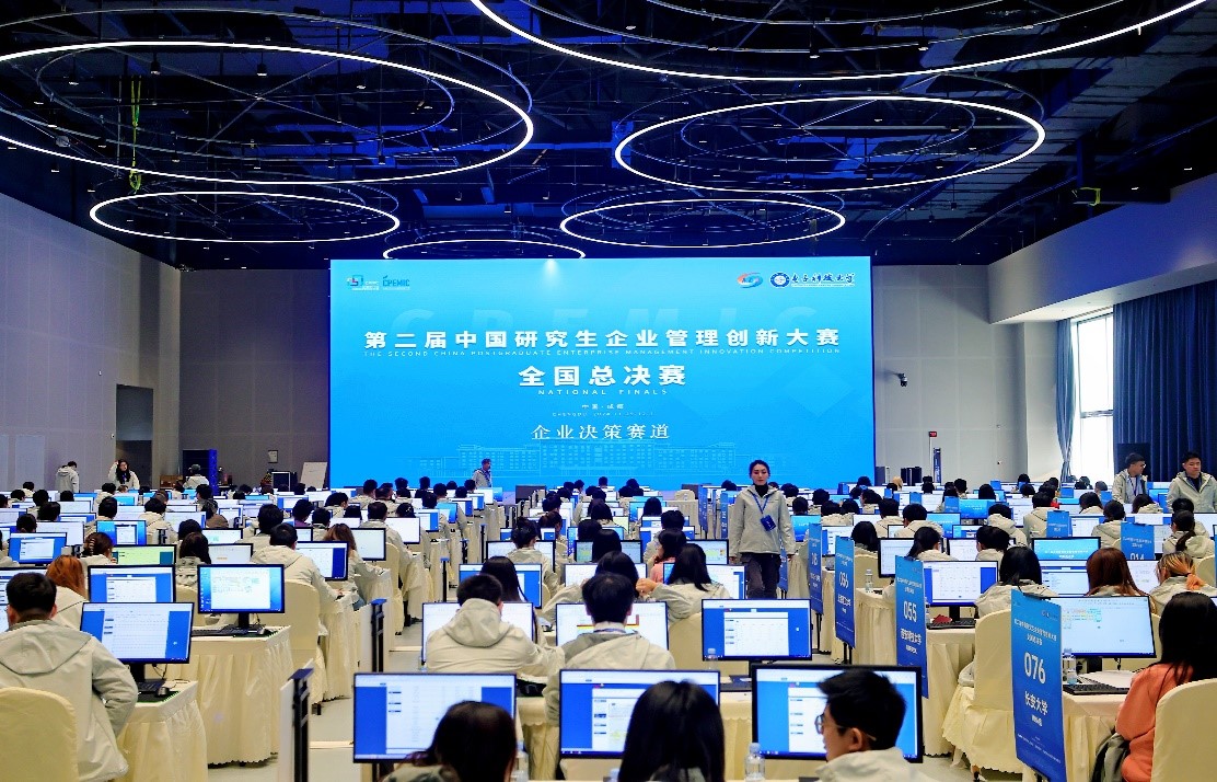 1733193397663493.jpg 2.jpg