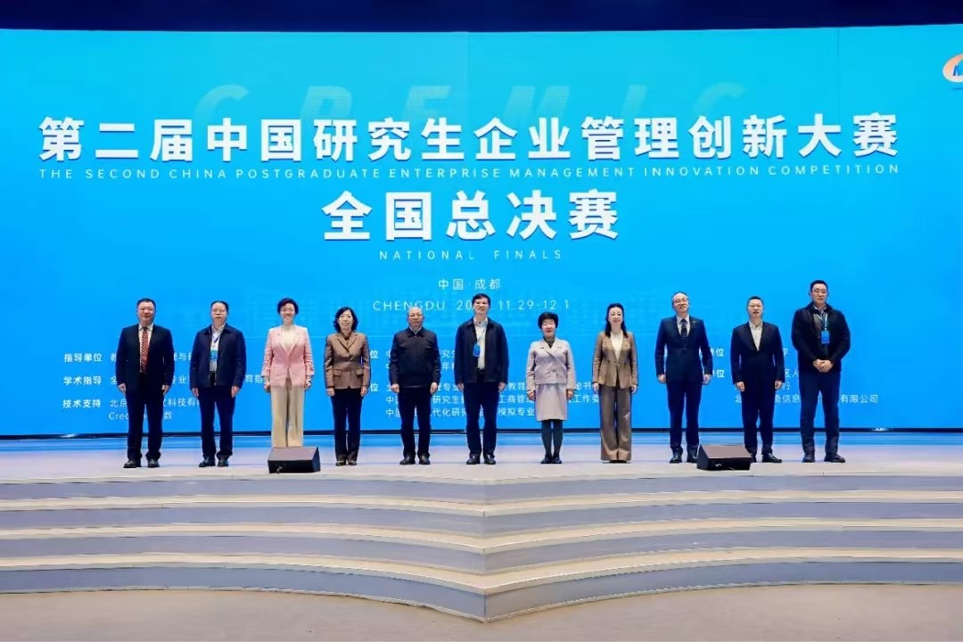 1733193370766600.jpg 1.jpg