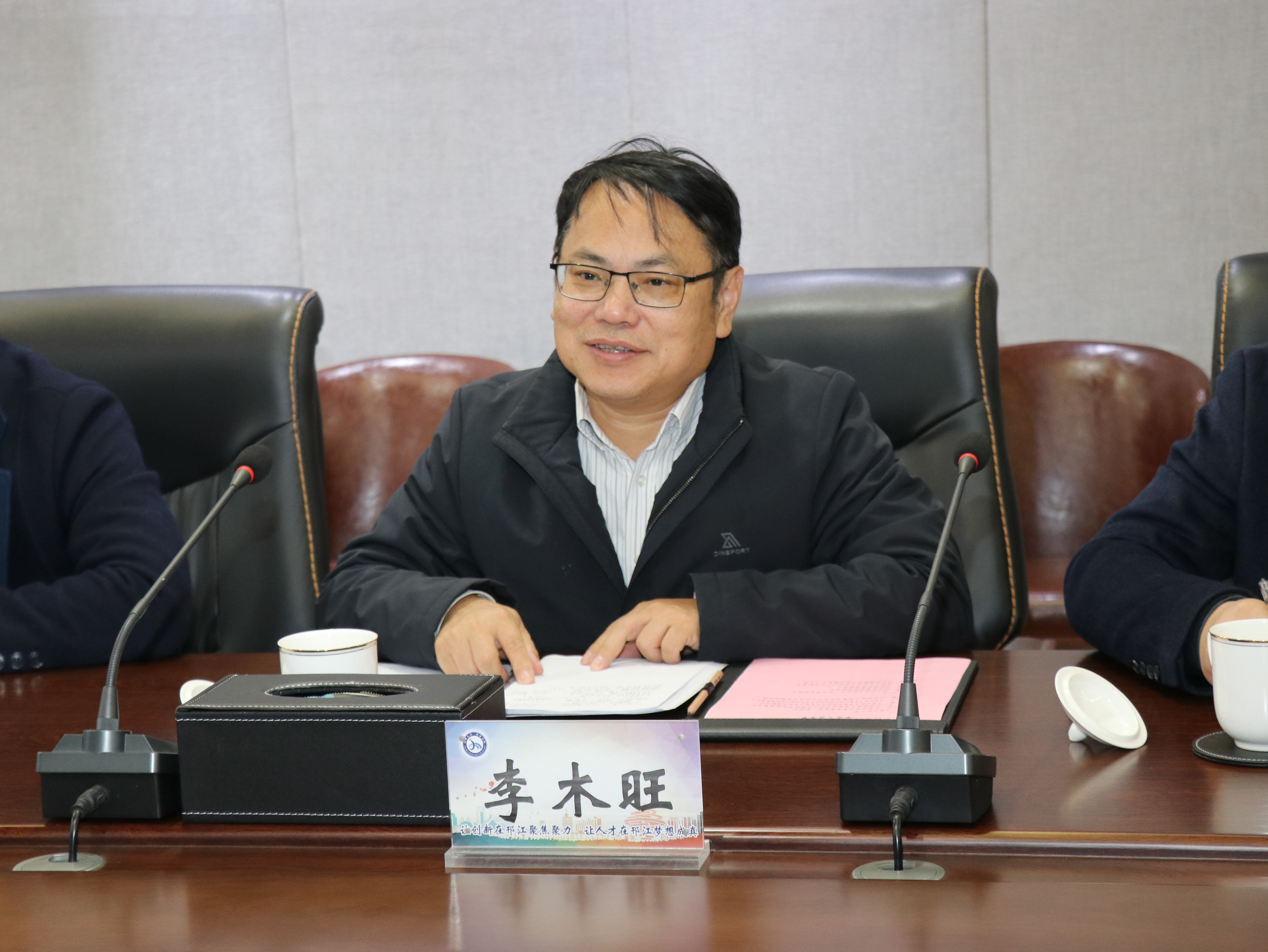 1734008860961076.jpg 2.jpg