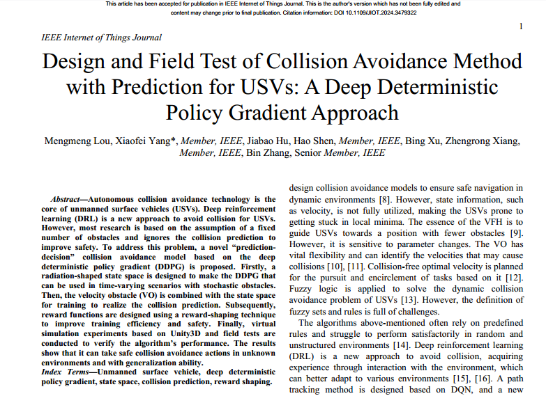 1730964968491196.png 图片3.png