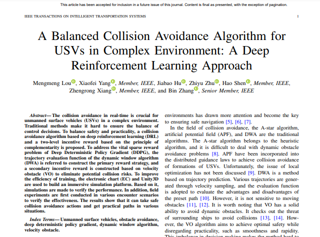 1730964852704598.png 图片2.png